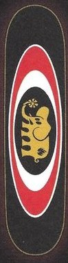 Black Label Elefant deck in the Black Label 1998 Catalog