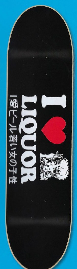 Hook-Ups I Love Liquor deck in the Blitz Distribution 2004 Fall