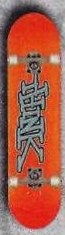 Think Tag Logo deck in the Cali4nia Skate Express #77 1995