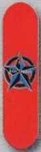 New Deal John Montesi deck in the Cali4nia Skate Express 1995 #78