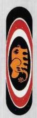 Black Label Oval Elephant deck in the Cali4nia Skate Express #80 1996