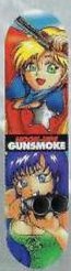 Hook-Ups Gunsmoke deck in the Cali4nia Skate Express #84 1997