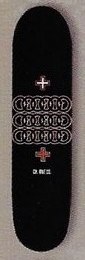 Channel One Interlink deck in the CCS 1996 Fall