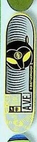 Alien Workshop Van Engelen Mask deck in the CCS 2000 Back To School