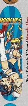 Hook-Ups Rival Schools 2 deck in the CCS 2002 Summer
