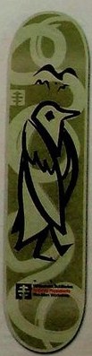 Alien Workshop Pappalardo Wilderness Subseries deck in the DNA Distribution 2004 Fall
