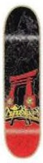 Dynasty Gateway deck in the Eastern Skateboard Supply 1999 2000