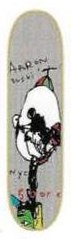 5Boro Suski Jack In The Box deck in the Eastern Skateboard Supply 2001 Summer