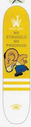 Element Wray Letterman deck in the Giant Distribution 2000
