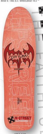 H-Street Mag Bat deck in the H Street Brochure 2009 Brochure
