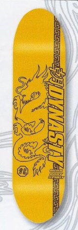 Dynasty Dragon 5 deck in the Imperial Distribution 2002