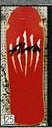 Alva Alva Claw (Red) deck in the R.a.D November 1987 (adverts)