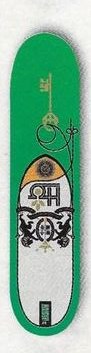 Habitat Coat of Arms deck in the Monster Skate 2002 Holiday