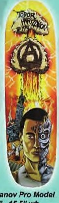 Skater Made Harizanov Atomic deck in the Skater Made 2017 Catalog