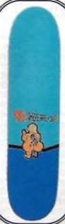 Channel One Honey, Where Are You deck in the Skates On Haight 1995
