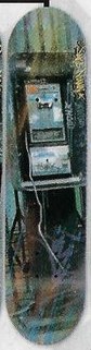 Think Urban Icon II Nunn Pay Phone deck in the South Shore Distributing 2004 Fall