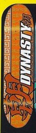 Dynasty Dynasty Logo deck in the South Shore Distributing 1998