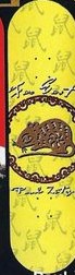 Far East Zitzer Rat deck in the South Shore Distributing 1998