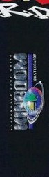 Kingdom Space Discovery Logo deck in the South Shore Distributing 1998
