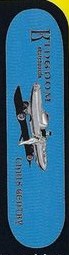 Kingdom Lowrider Logo deck in the South Shore Distributing 1998