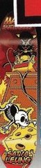 Maple Leung Devil Cat deck in the South Shore Distributing 1999 Fall