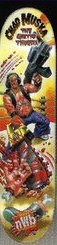 Shorty's Muska The Ghetto Thugsta deck in the South Shore Distributing 1999 Fall