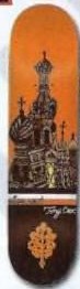Supernaut Cox Palace deck in the South Shore Distribution 2003 Summer