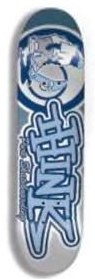 Think Mini Chill'n deck in the Think Skateboards Catalog 2000 Summer