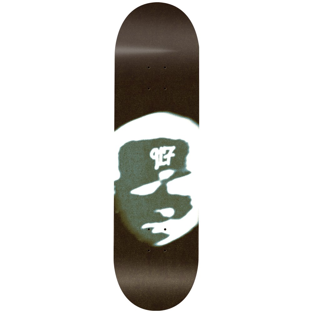 917 Baby deck