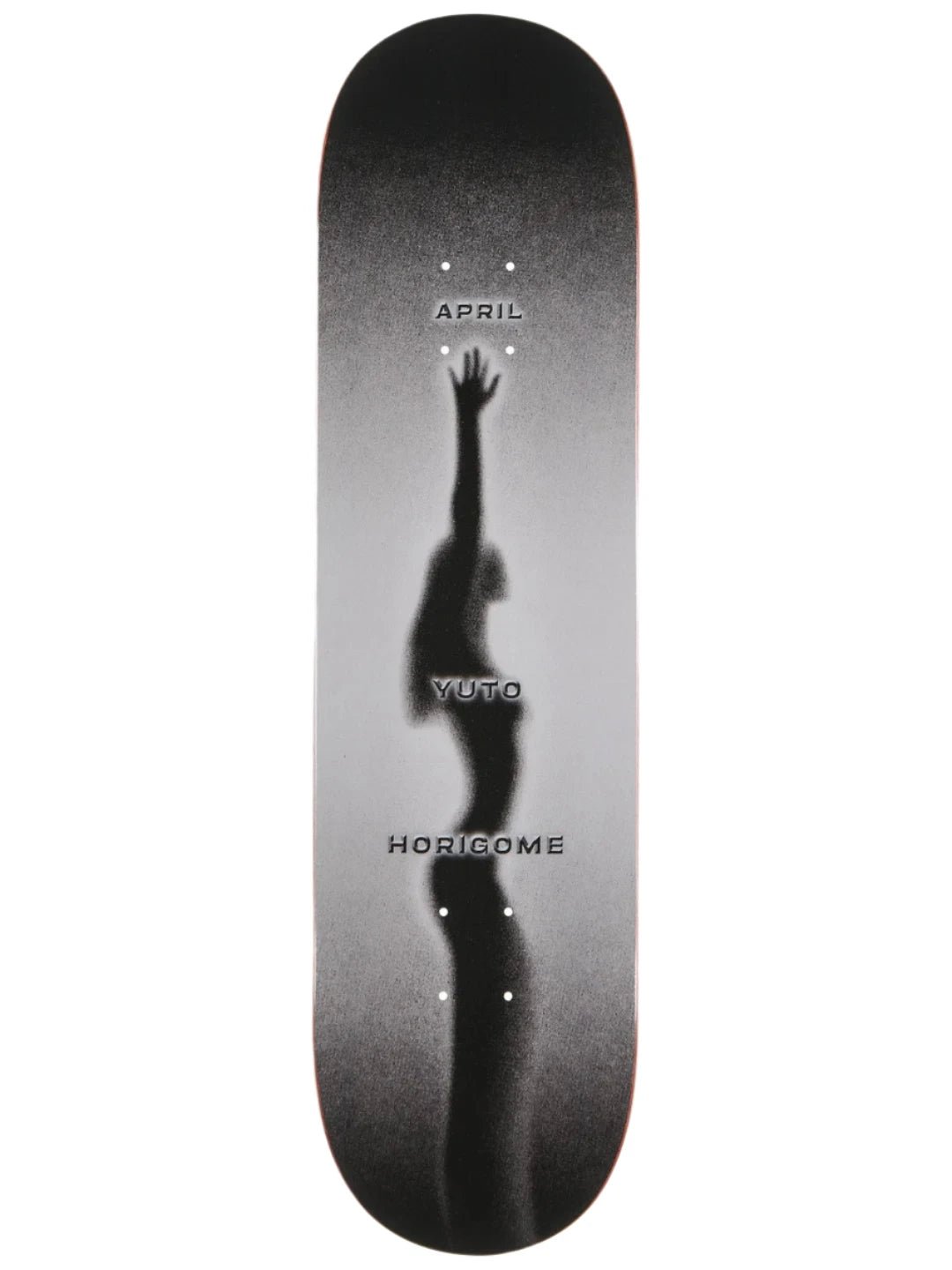April Yuto Horigome | (Fade) deck