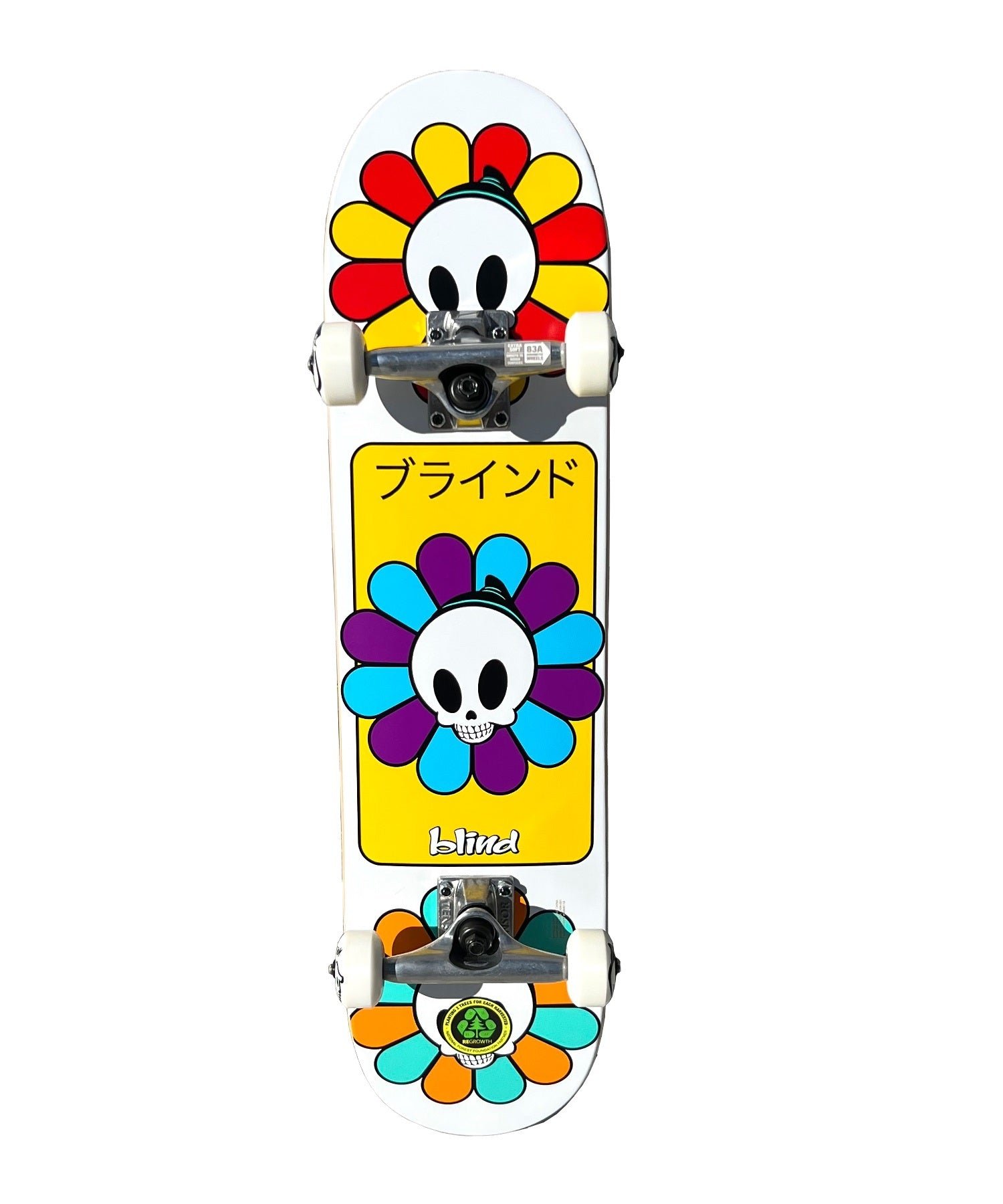 Blind Reaper Bloom Youth FP (White/Yellow) deck