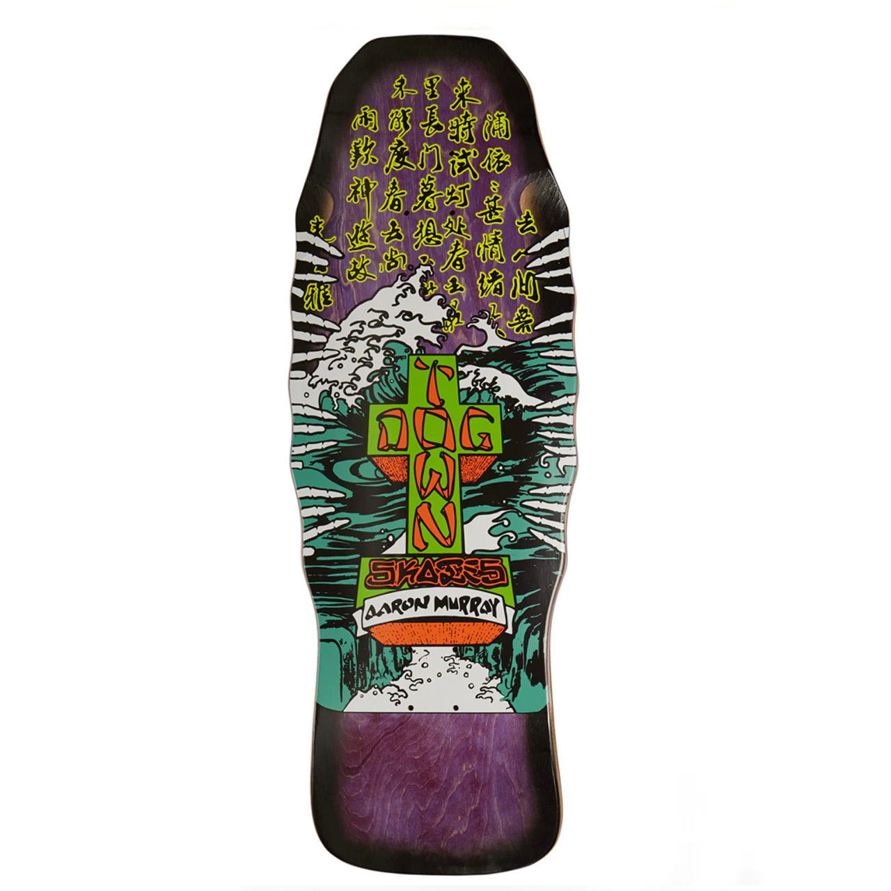 Dogtown Aaron Murray (Black Fade, Purple Stain) deck