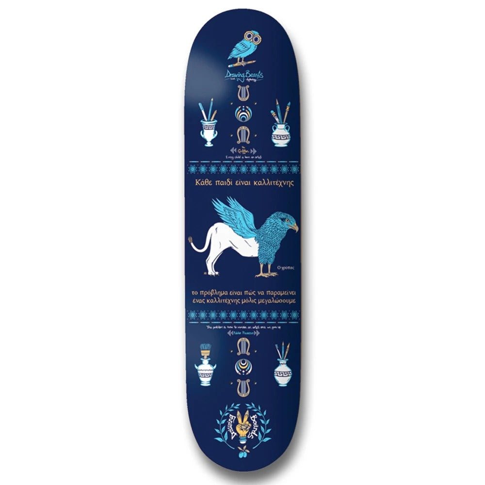 Drawing Boards Griffin deck