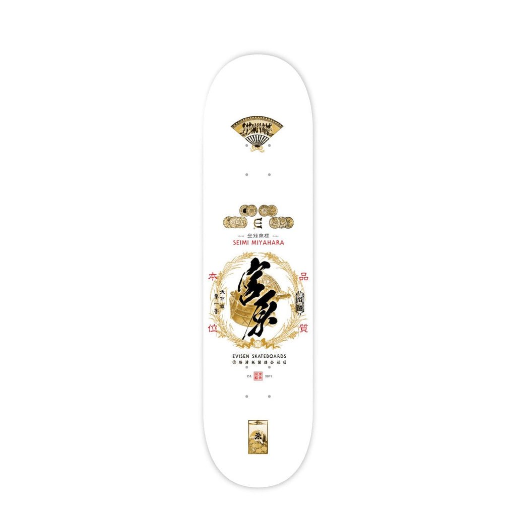 Evisen Seimi Sake deck