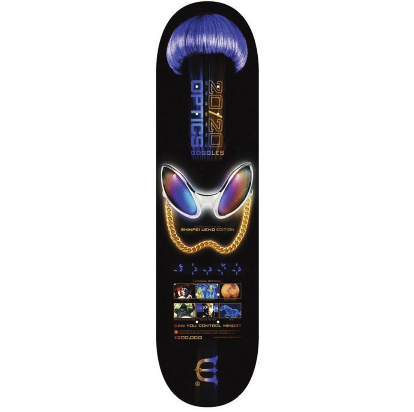 Evisen Shinpei Ueno deck