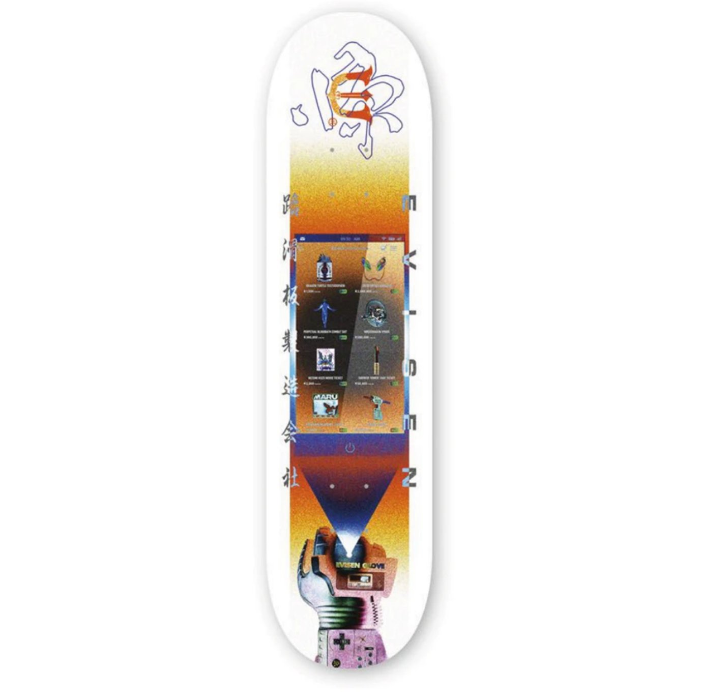 Evisen Team deck