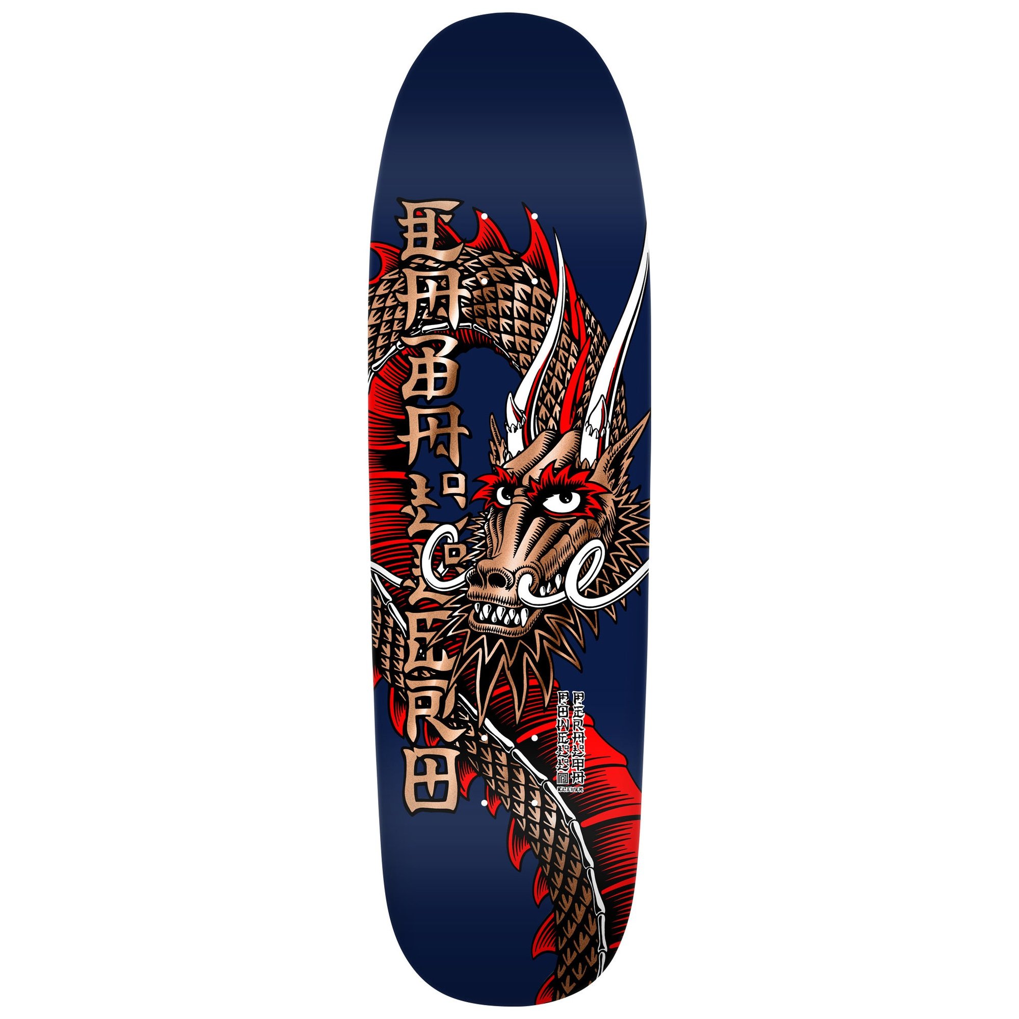 Powell Peralta Powell-Peralta Steve Caballero - Ban This 15 (Foil) deck