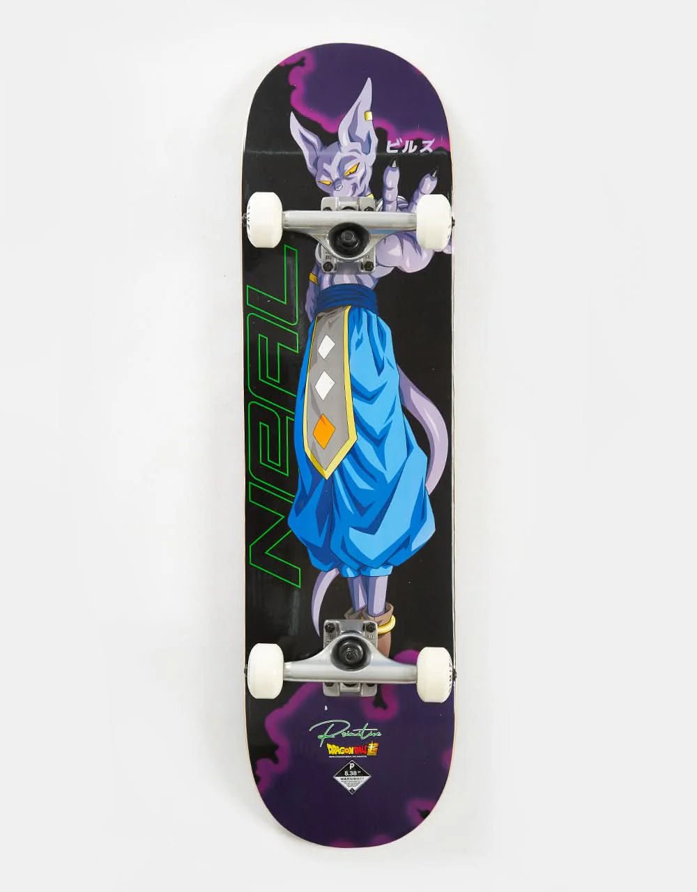 Primitive Dragonball Neal Beerus deck
