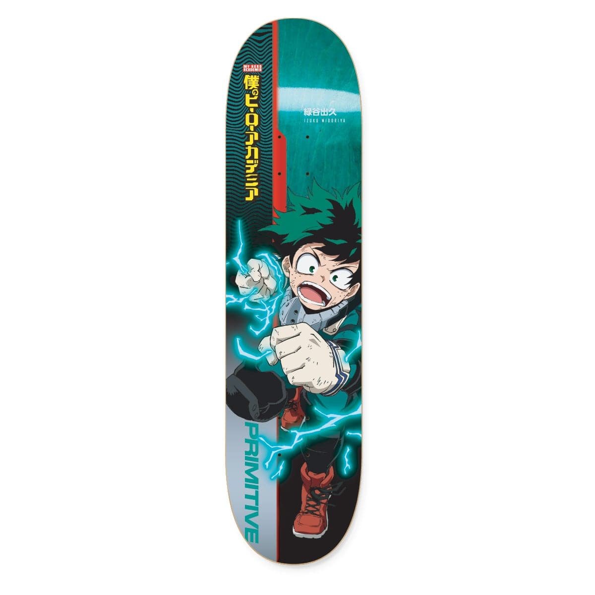 Primitive Izuku Midoriya deck