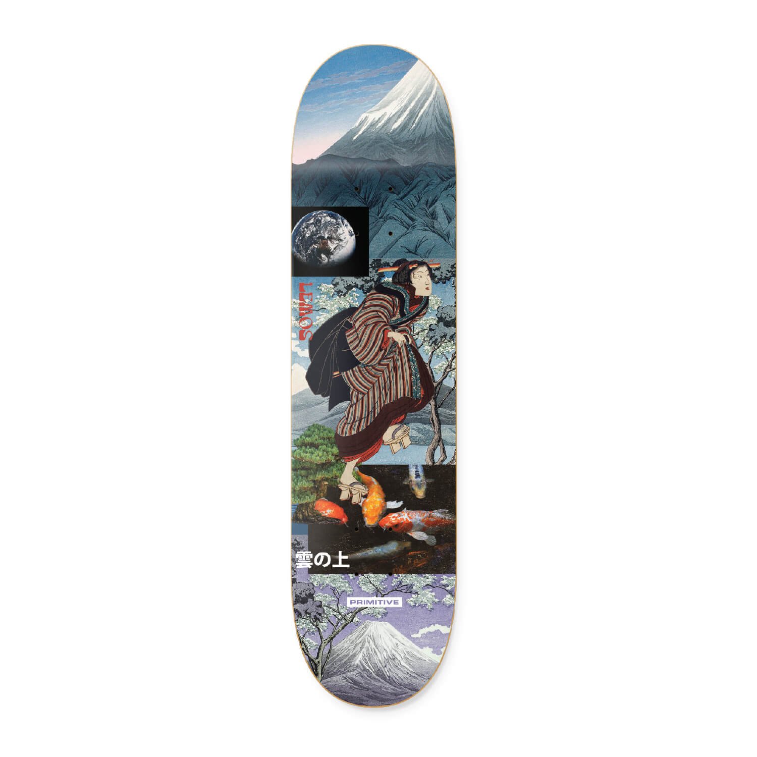 Primitive Lemos Atc deck
