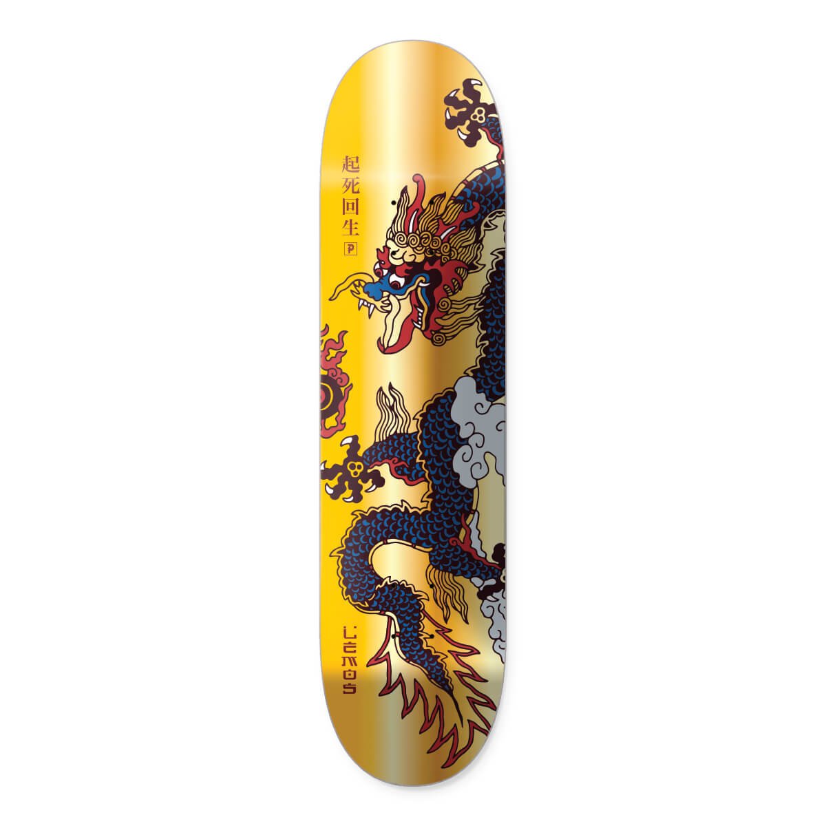 Primitive Lemos Legend deck