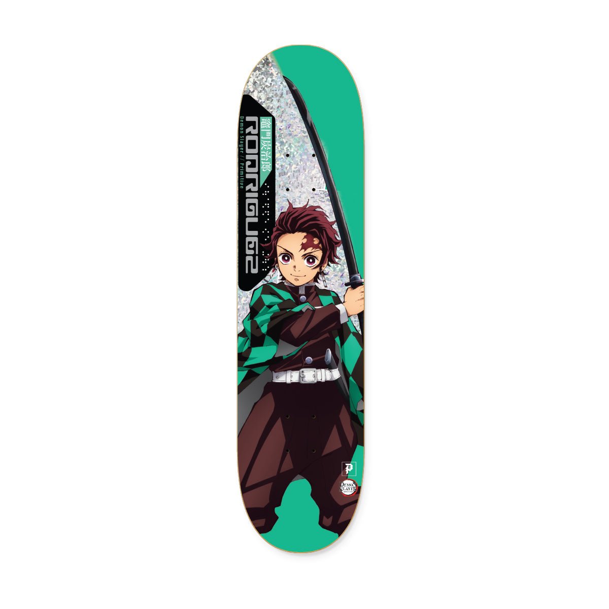 Primitive Rodriguez Tanjiro deck