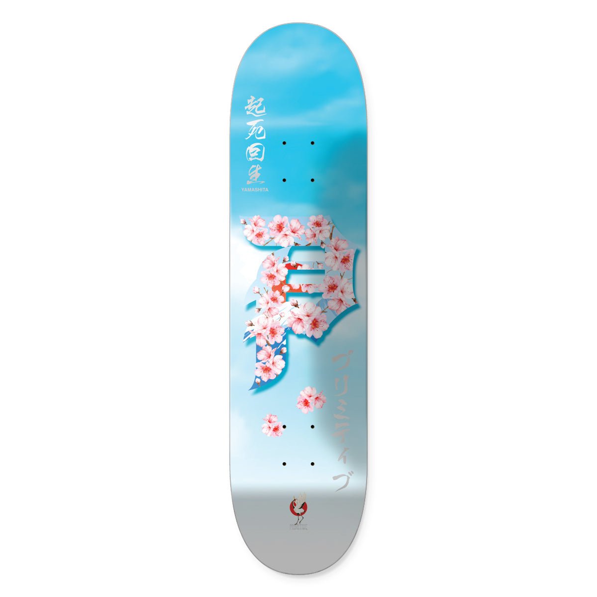 Primitive Yamashita Rising Dirty P deck