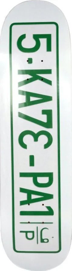 SkatePal License Plate deck