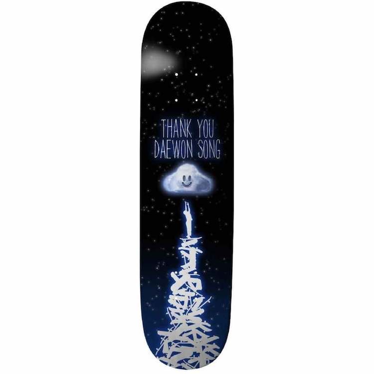 Thank You Daewon Song Reaching deck