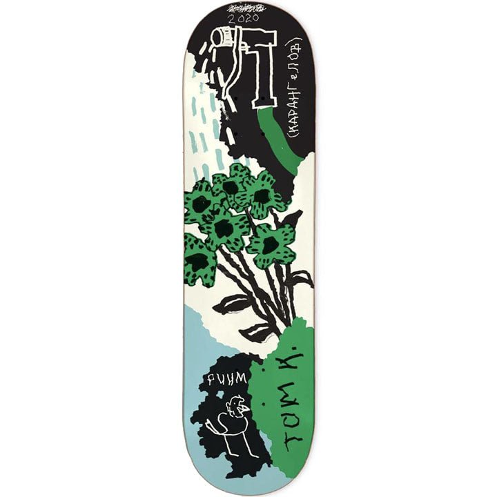 WKND Tom Karangelov Garden deck