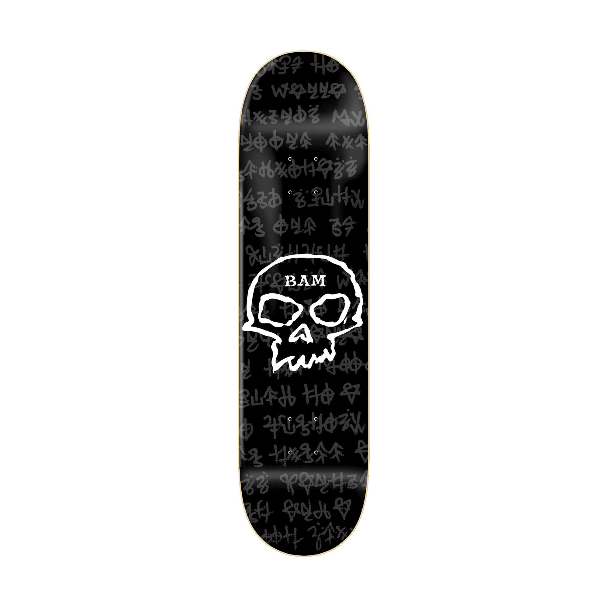 Zero Strigoi Skull | Bam Margera deck