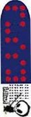 Blind Braille deck
