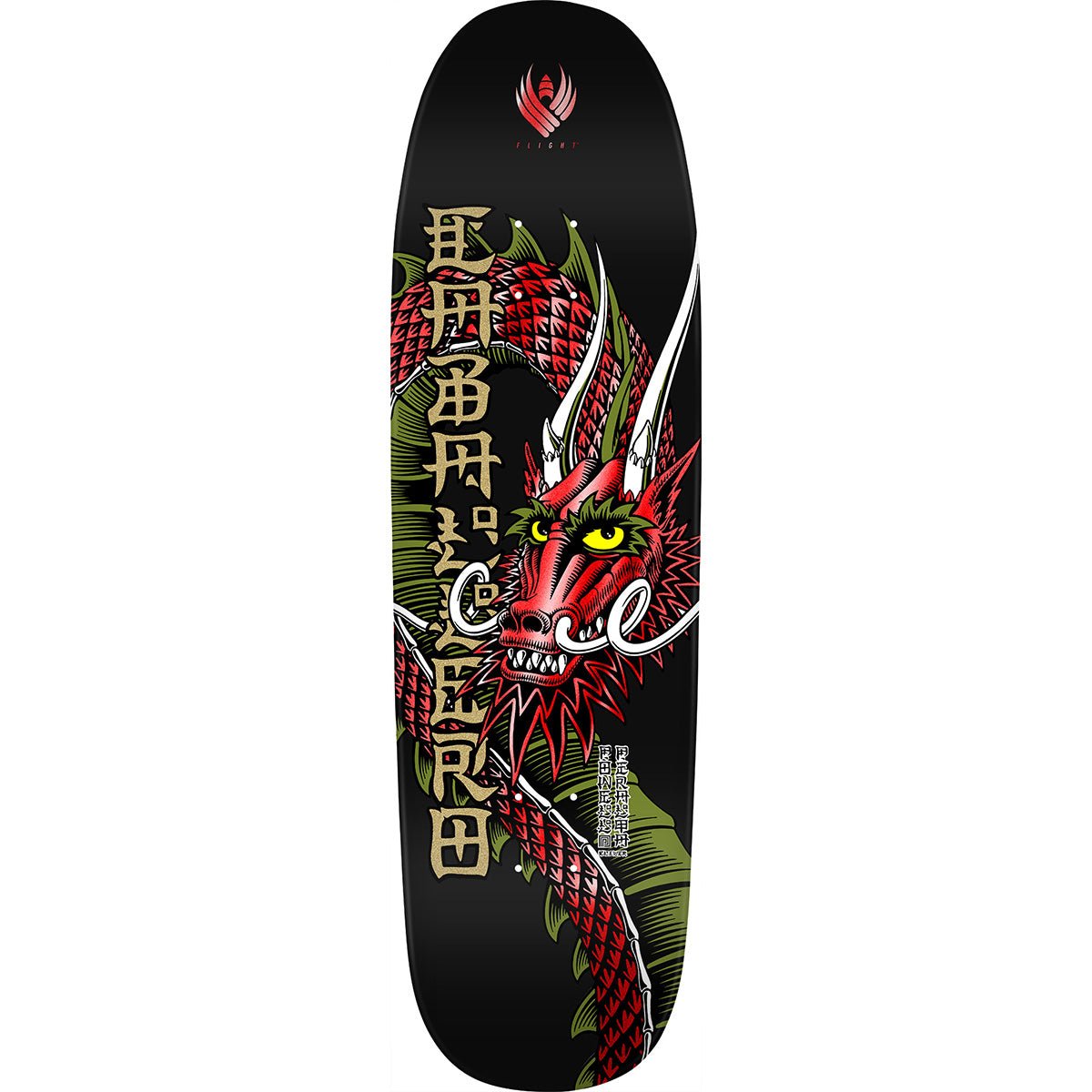Powell Peralta Cab Ban This Black deck
