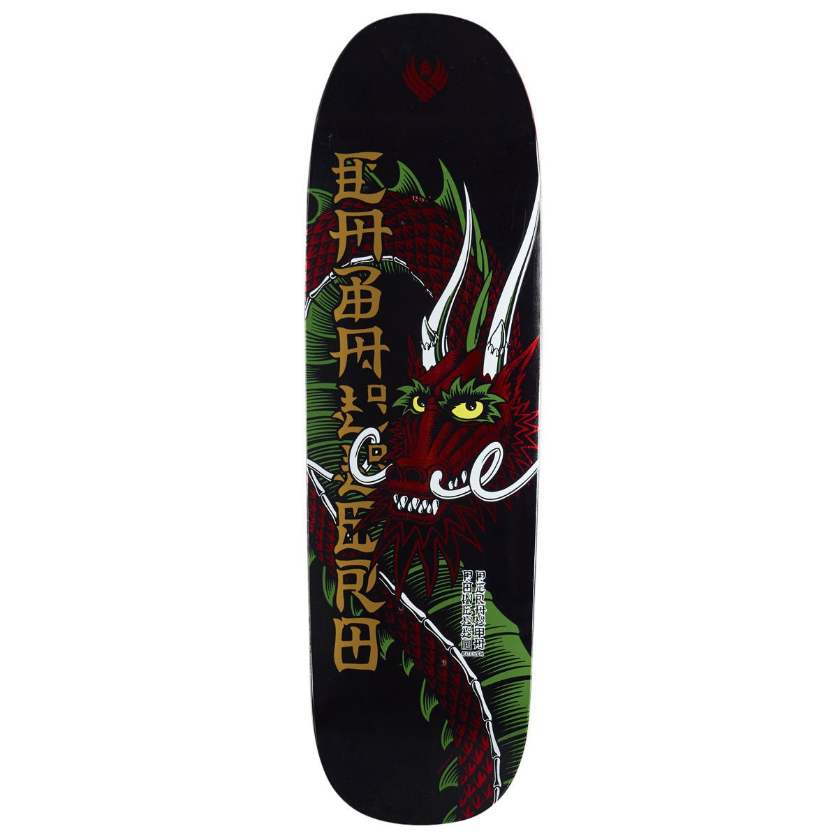 Powell Peralta Caballero Ban This FLIGHT 5 deck